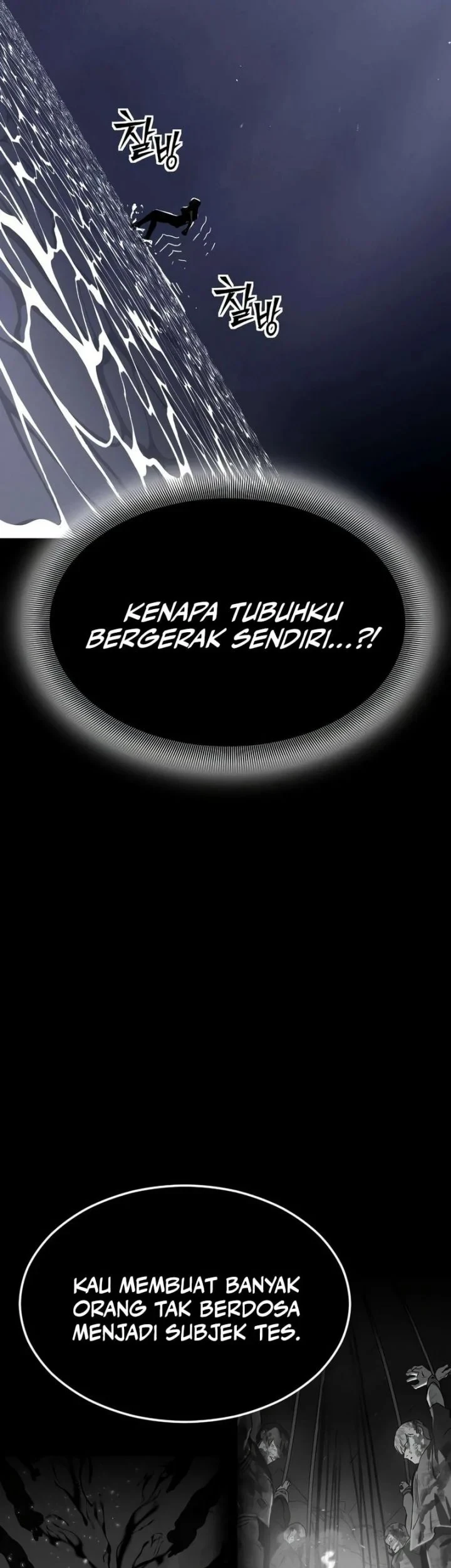 Necromancer of a Prestigious Swordsmanship Family chapter 12 halaman 22