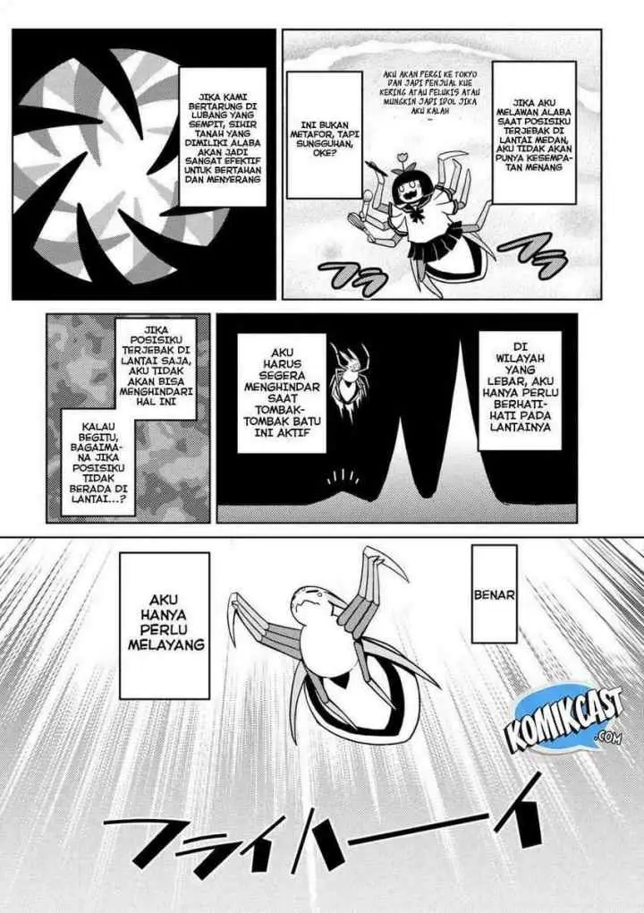 Kumo Desu ga Nani ka? Daily Life of the Four Spider Sisters chapter 32.2 halaman 4