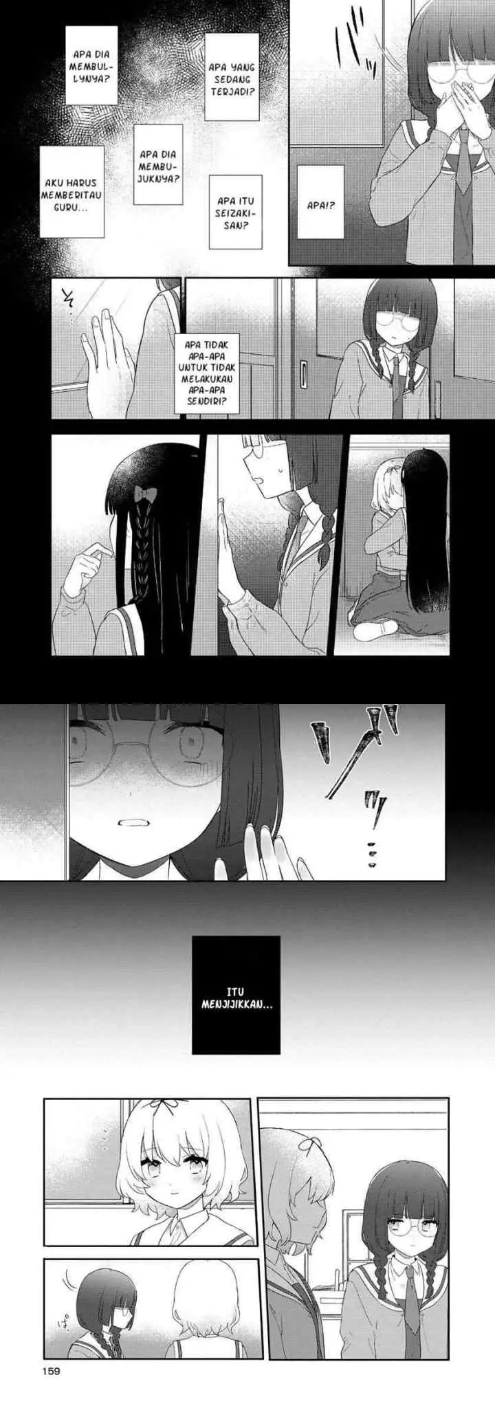 Kitanai Kimi ga Ichiban Kawaii chapter 5 halaman 14
