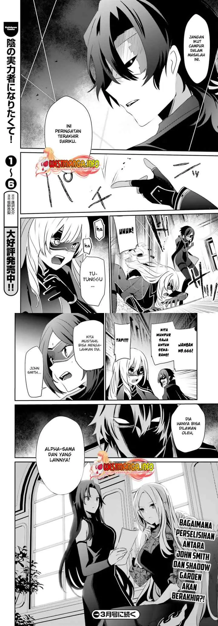 The Eminence in Shadow chapter 36 halaman 19