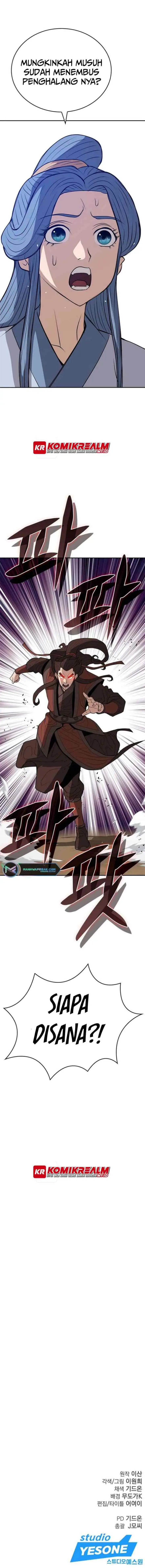 Invincible To 100 Hits chapter 25 halaman 18