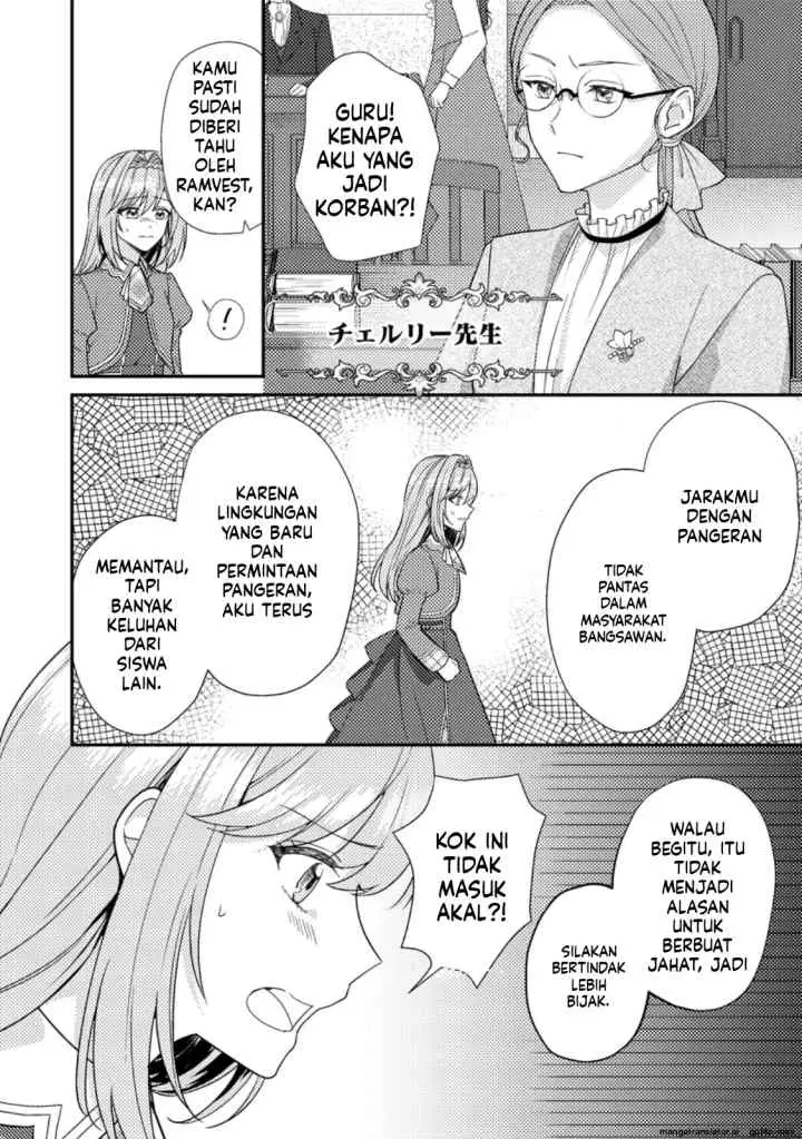 Heroine ga Kuru Mae ni Ninshin shimashita ~Tsunda Hazu no Akuyaku Reijou desuga, Douyara Chigau youdesu~ chapter 3.3 halaman 6