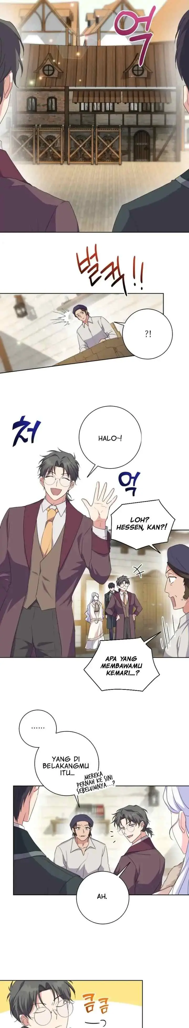 I Went On Strike Because It Was A Time Limit chapter 32 halaman 5