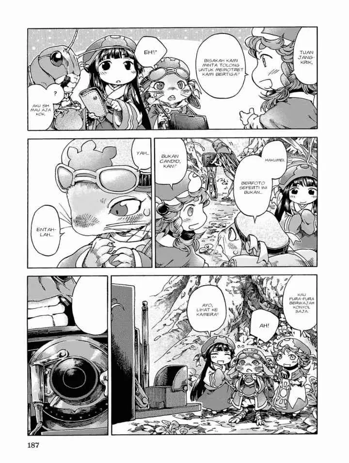 Hakumei to Mikochi chapter 19 halaman 16