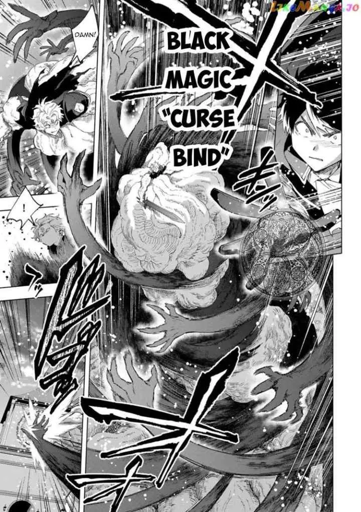 A Rank Party wo Ridatsu Shita Ore wa, Moto Oshiego Tachi to Meikyuu Shinbu wo Mezasu chapter 80 halaman 6
