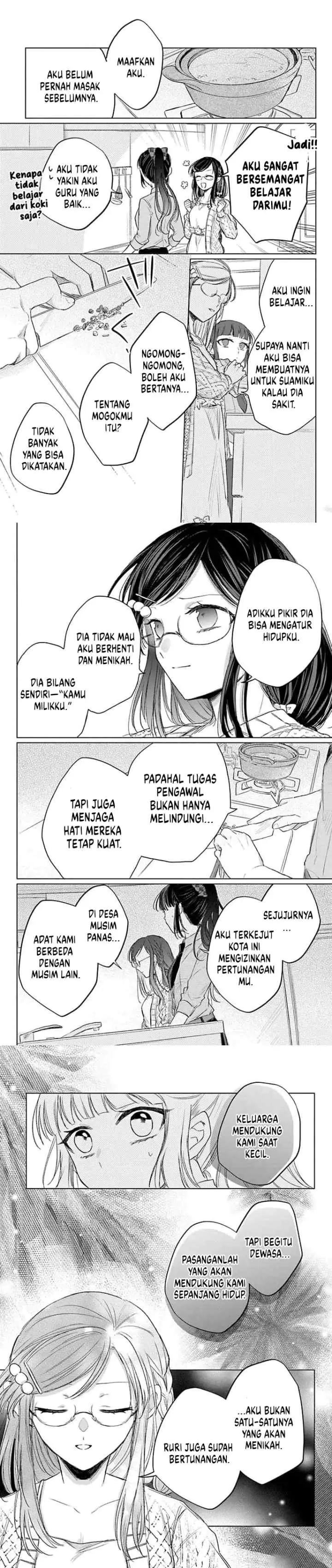 Shunkashuutou Daikousha: Haru no Mai chapter 6 halaman 12