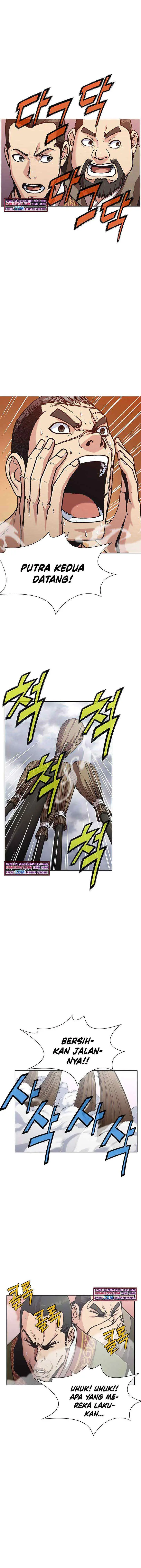 Heavenly Martial God chapter 25 halaman 5