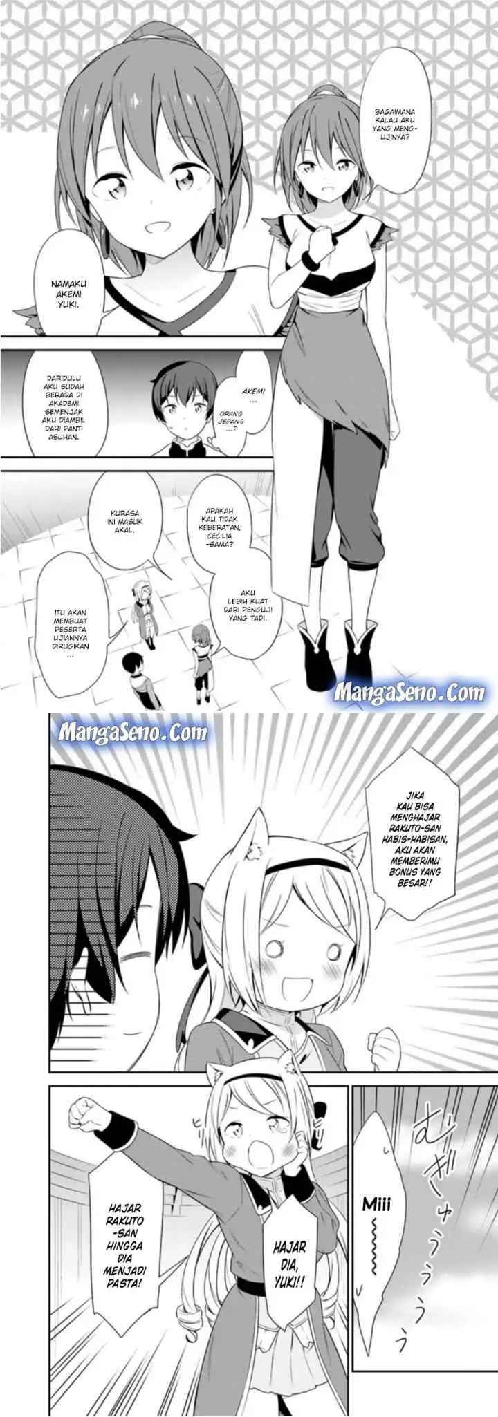 Butsuri-san de Musou Shitetara Motemote ni Narimashita chapter 14 halaman 9