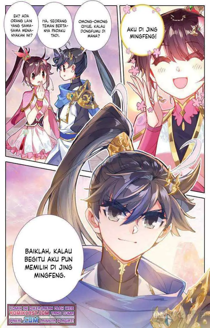 Cang Yuantu chapter 62 halaman 4