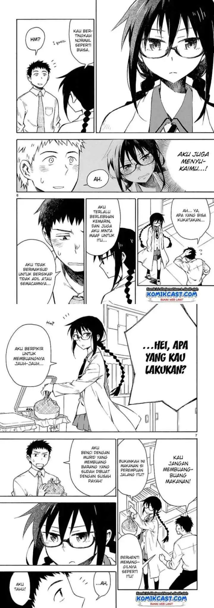 Omaera Zen'in Mendokusai! chapter 2 halaman 5