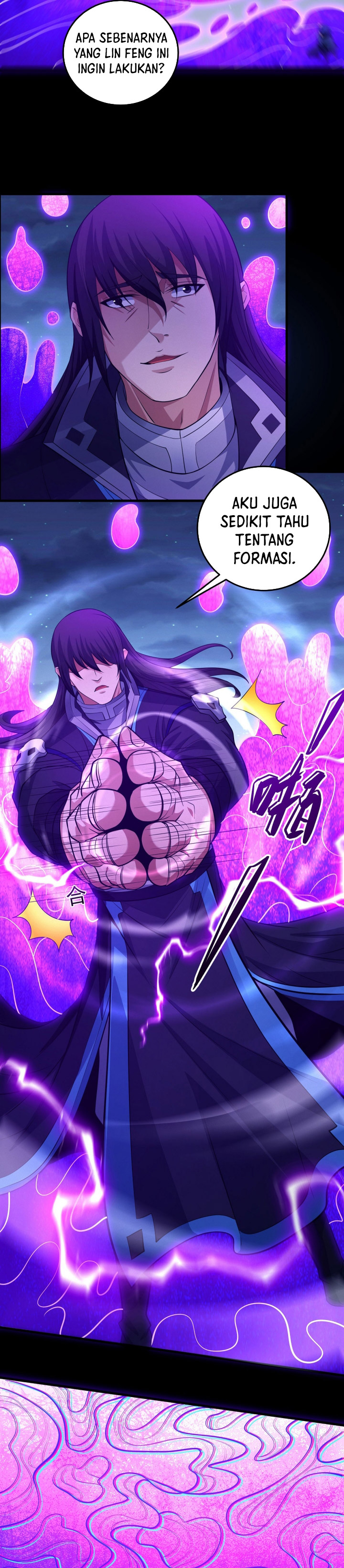 God of Martial Arts chapter 616 halaman 8