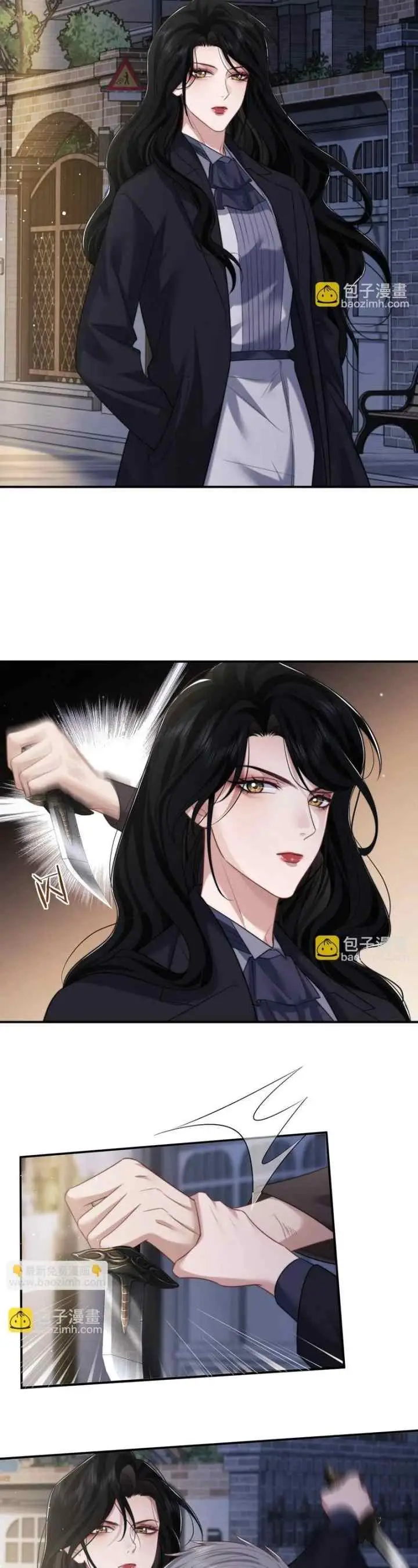 Becoming His Unwanted Madam chapter 59 halaman 10