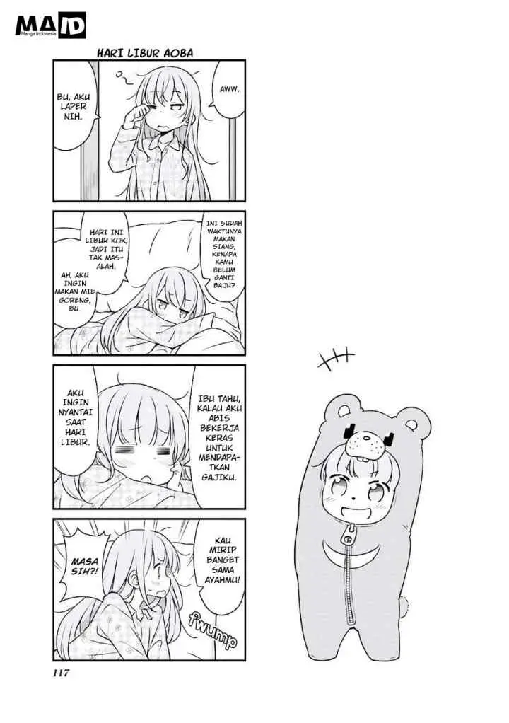 New Game! chapter 12.5 halaman 12