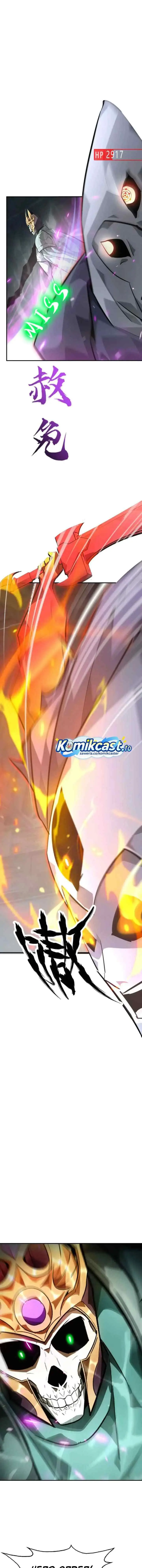 Game Online: Unrivaled In The World (Remake) chapter 53 halaman 5