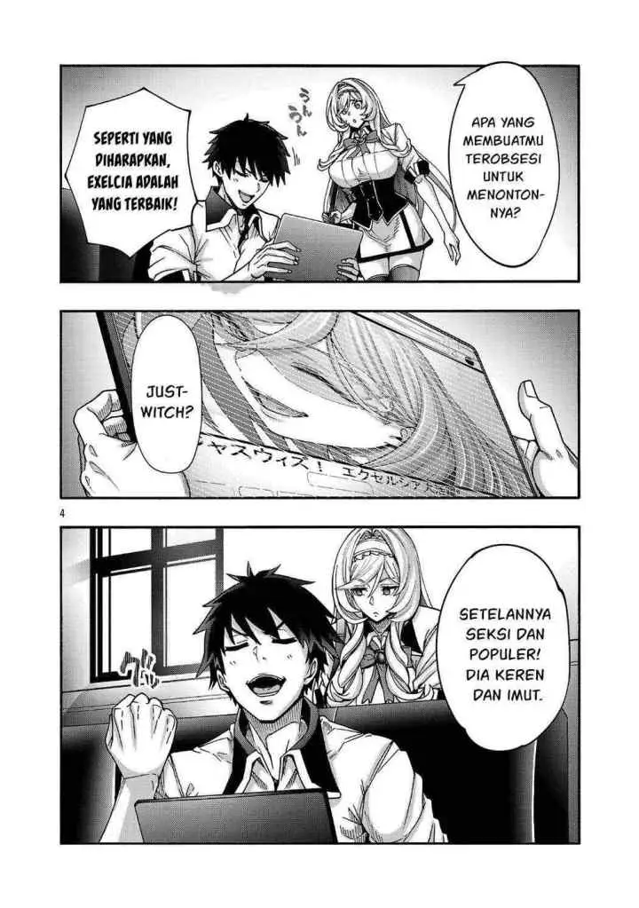 Erotical Wizard With Twelve Brides chapter 20.1 halaman 4
