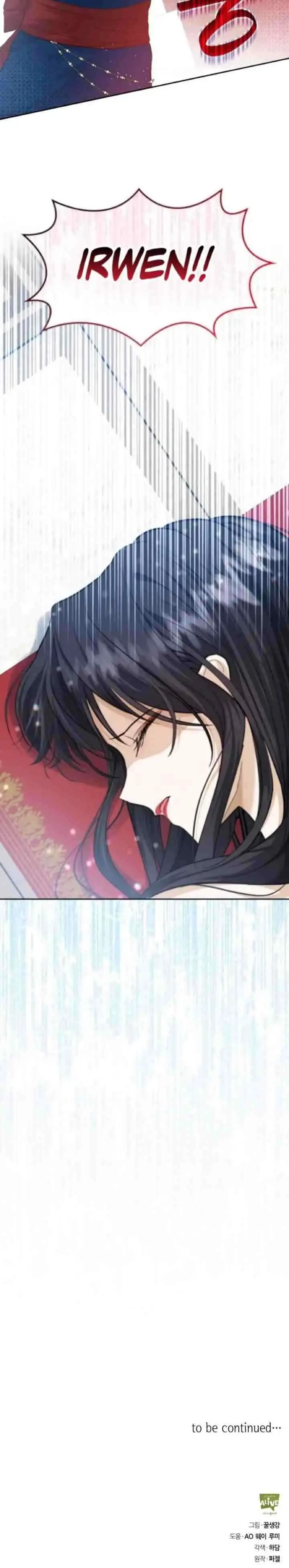 I Became the Ex-Wife of the Obsessive Male Lead chapter 8 halaman 15