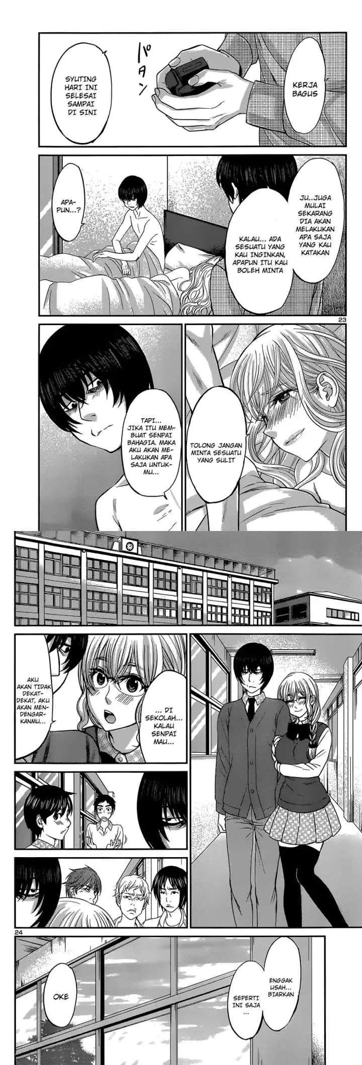 DEAD Tube chapter 13 halaman 12