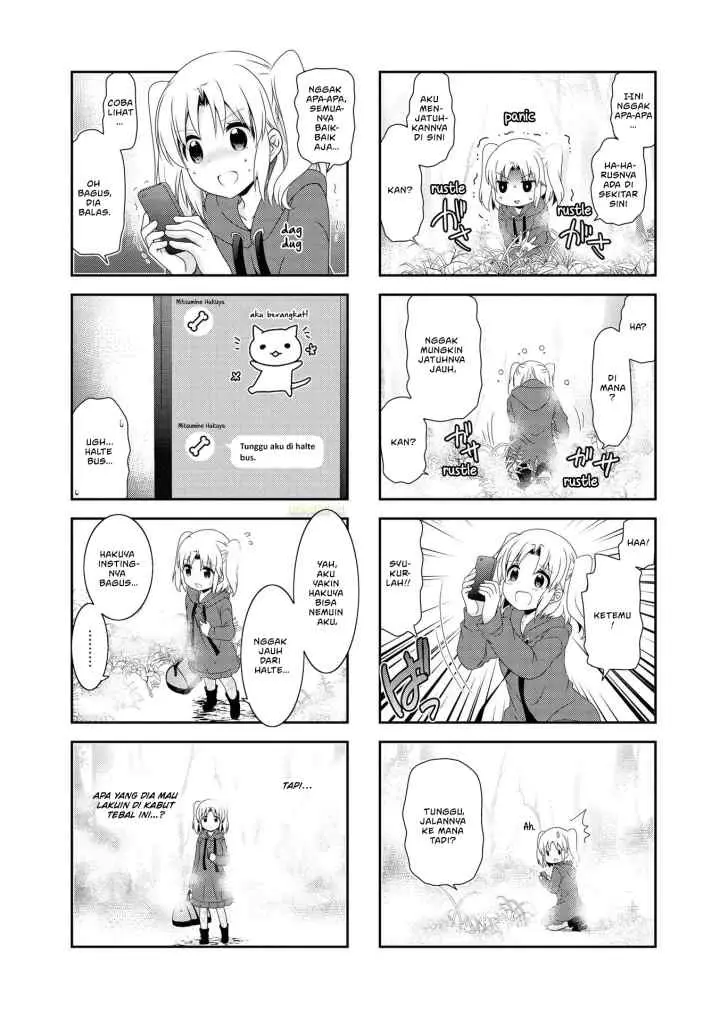 Mikakunin de Shinkoukei chapter 119 halaman 7