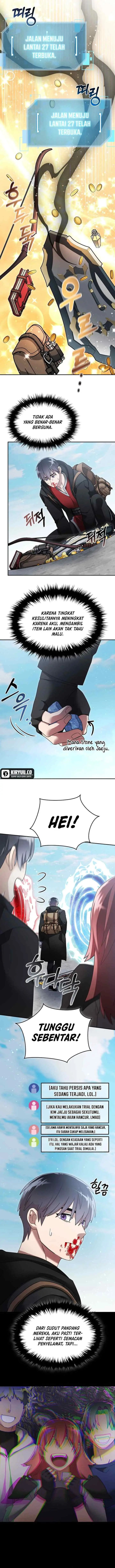 The Newbie Is Too Strong chapter 128 halaman 7