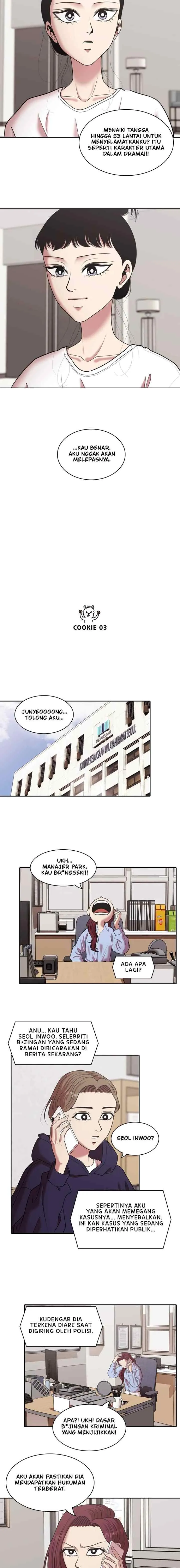 Mañana chapter 218 halaman 17
