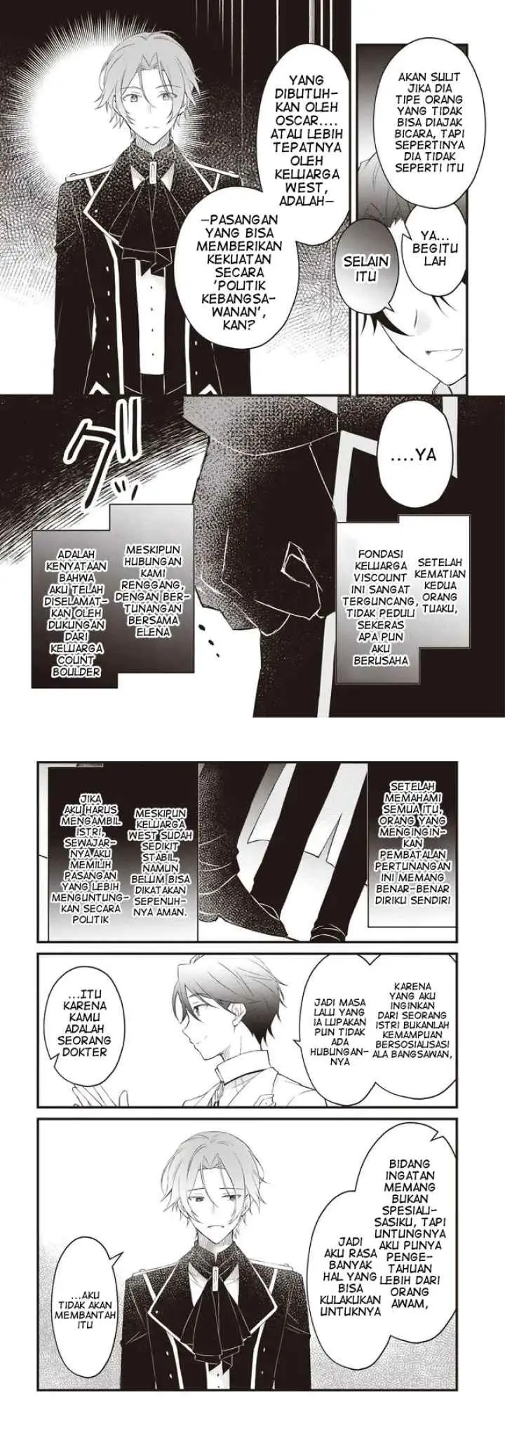 Konyaku Haki made 10-Nikkan chapter 11 halaman 14