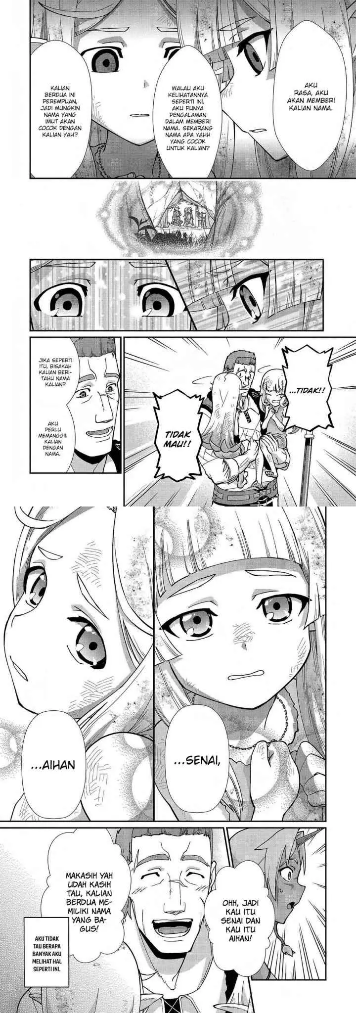 Ryoumin 0-nin Start no Henkyou Ryoushusama chapter 8 halaman 4