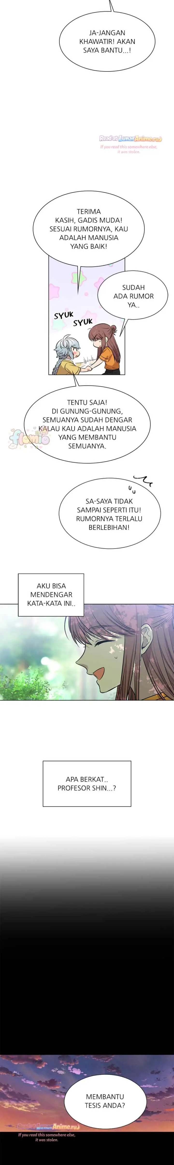 Mythical Errand chapter 83 halaman 11