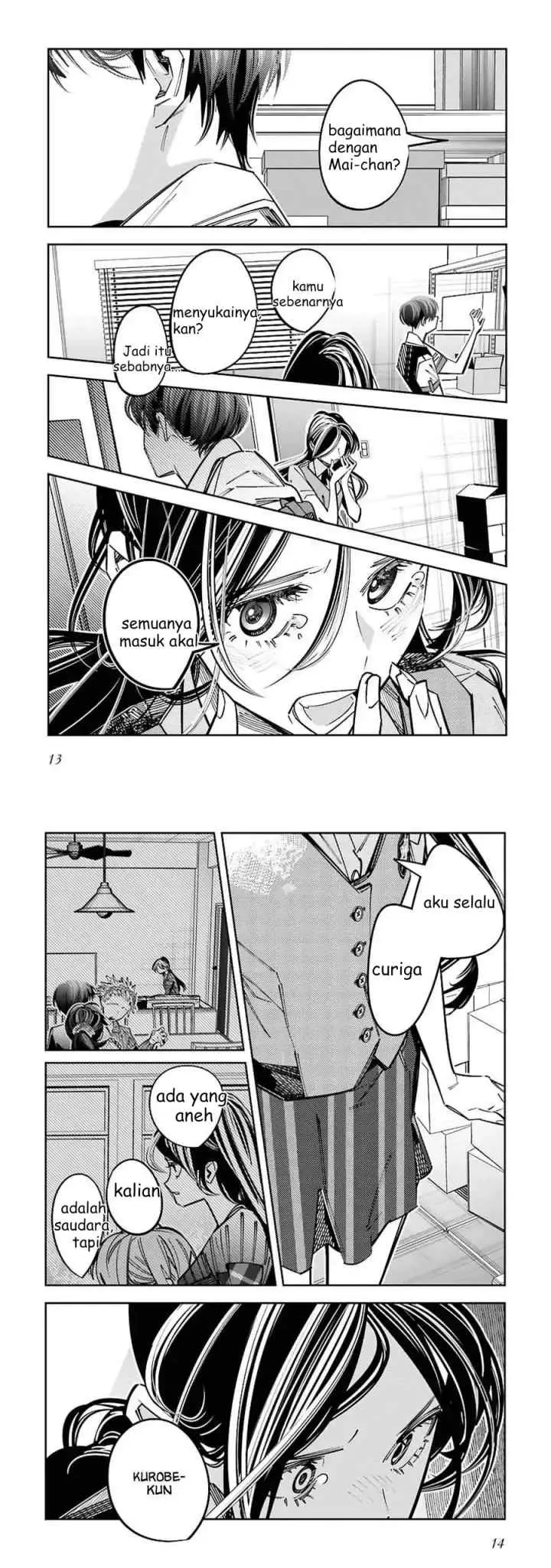 Death Game Manga no Kuromaku Satsujinki no Imouto ni Tensei shite Shippai shita chapter 14 halaman 6