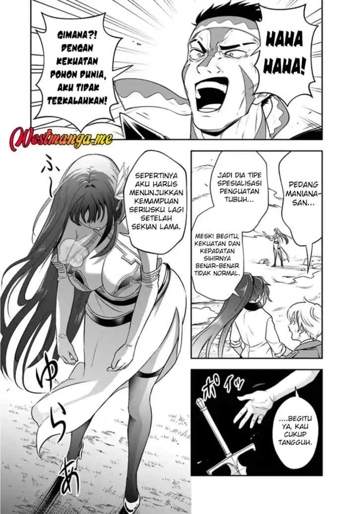 Sono Akuyaku Kizoku, Mama Heroine ga Suki Sugiru ~Shinshi na Doryoku de Saikyou to Nari Fuguu na Oshi Chara Tasukemakuru~ chapter 25 halaman 11