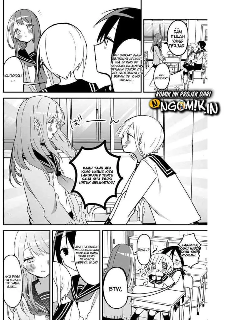 Kubo-san wa Boku (Mobu) wo Yurusanai chapter 47 halaman 5