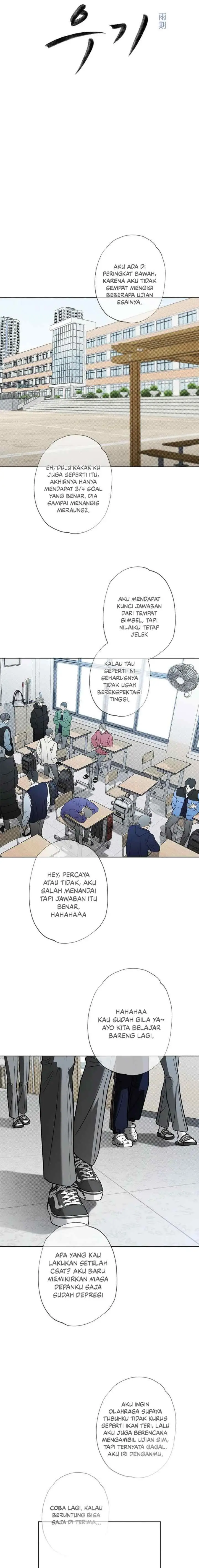 Rainy chapter 36 halaman 12