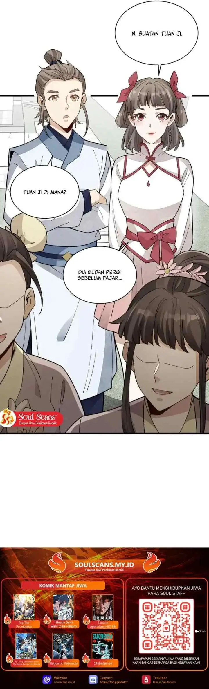 Lanke Special Destiny chapter 156 halaman 15