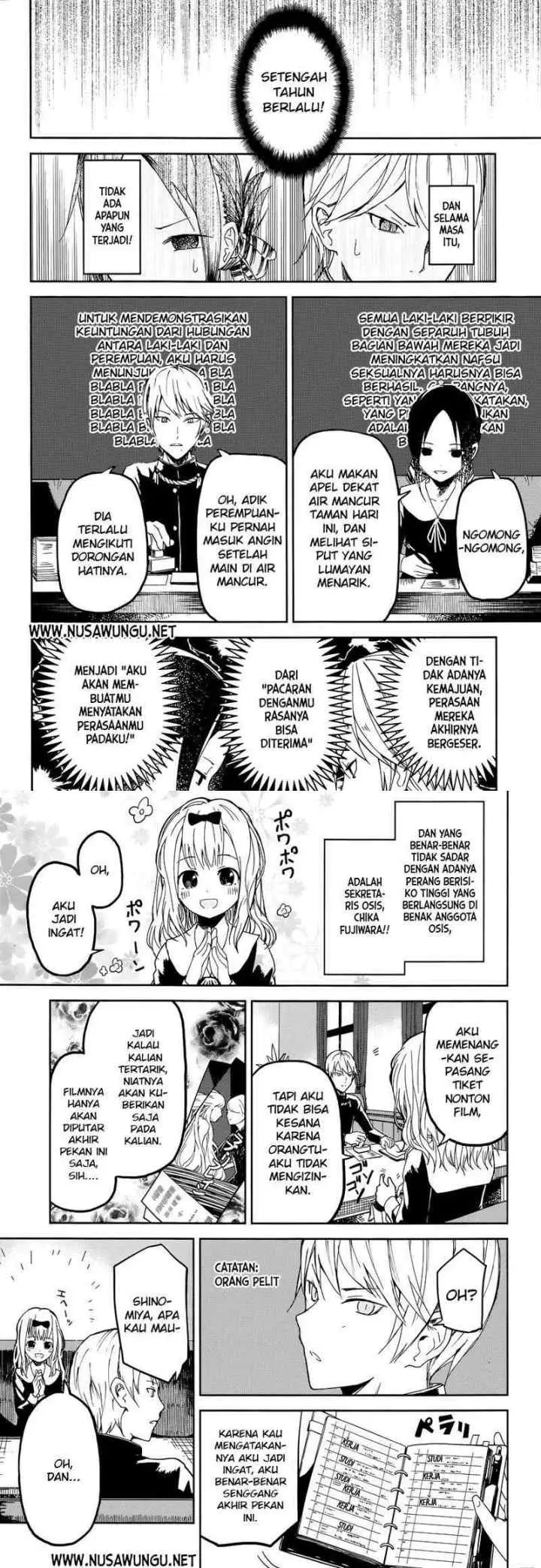 Kaguya-sama wa Kokurasetai: Tensai-tachi no Renai Zunousen chapter 1 halaman 6