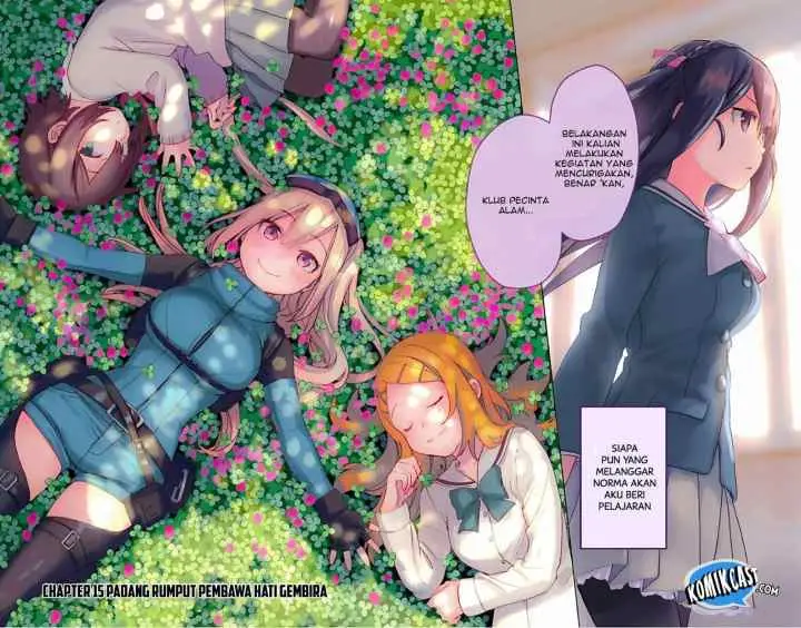 Saguri-chan Tankentai chapter 16 halaman 4