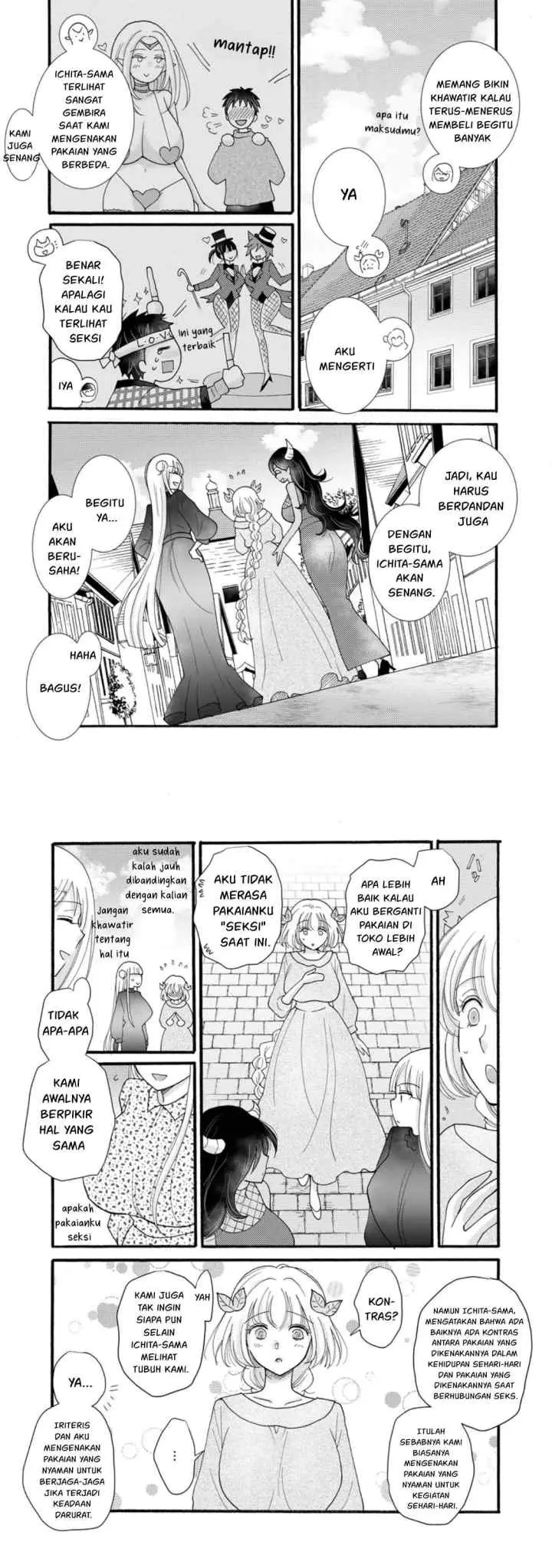 Ataerareta Skill wo Tsukatte Kasei de Isekai Bijotachi to Ichaicha shitai chapter 29.1 halaman 11