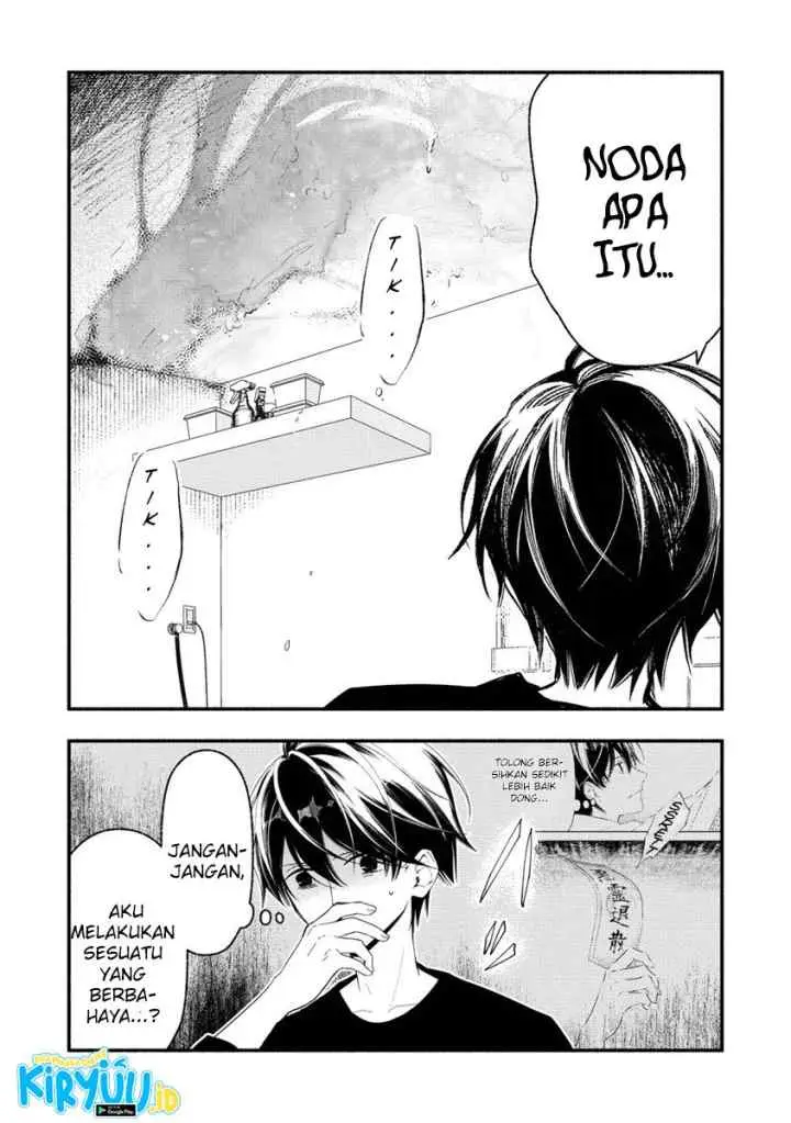 Atashi Mary-san Ima Isekai ni Iruno chapter 3.1 halaman 7