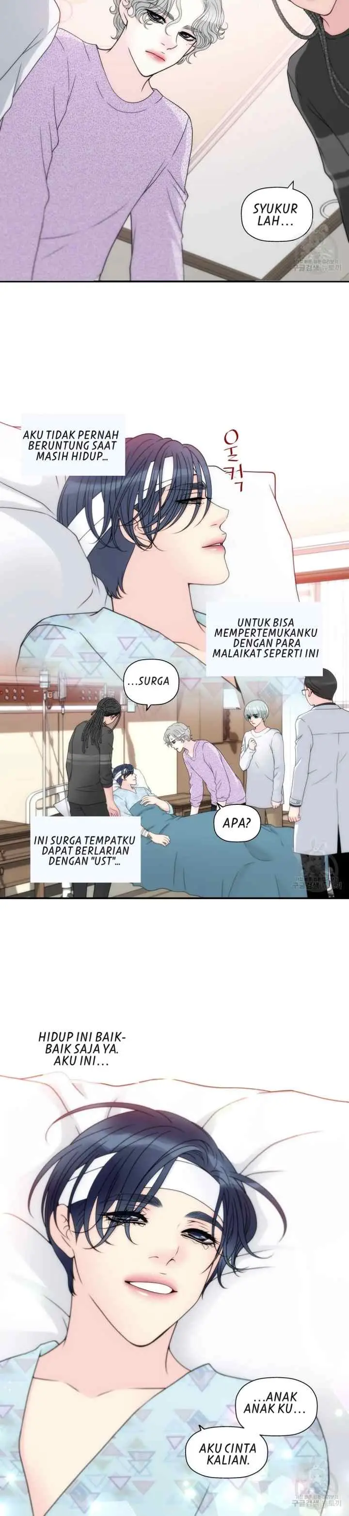 I Need Your Kiss chapter 3 halaman 11