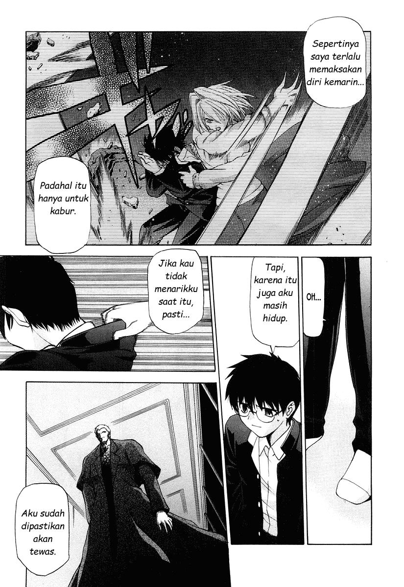 Shingetsutan Tsukihime chapter 9 halaman 4