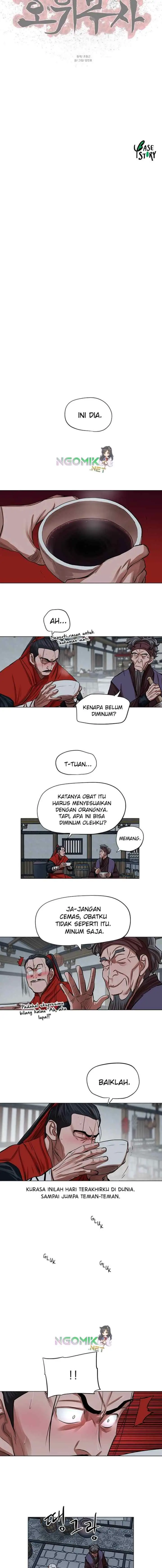 Escort Warrior chapter 92 halaman 11