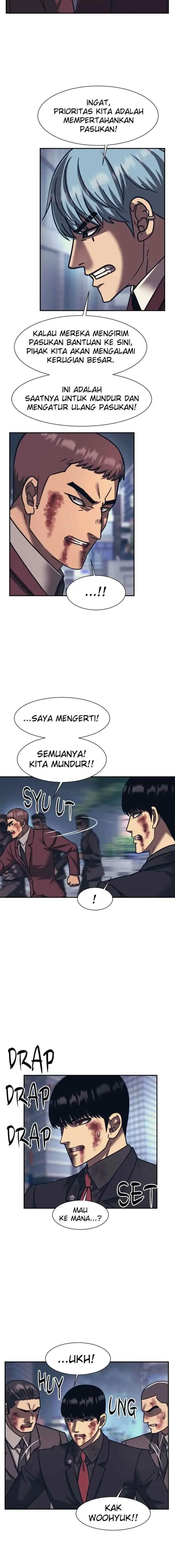 I Am Unbeatable chapter 84 halaman 14