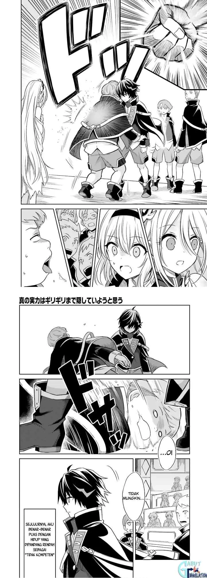 Shin no Jitsuryoku wa Girigiri made Kakushite Iyou to Omou chapter 1 halaman 15