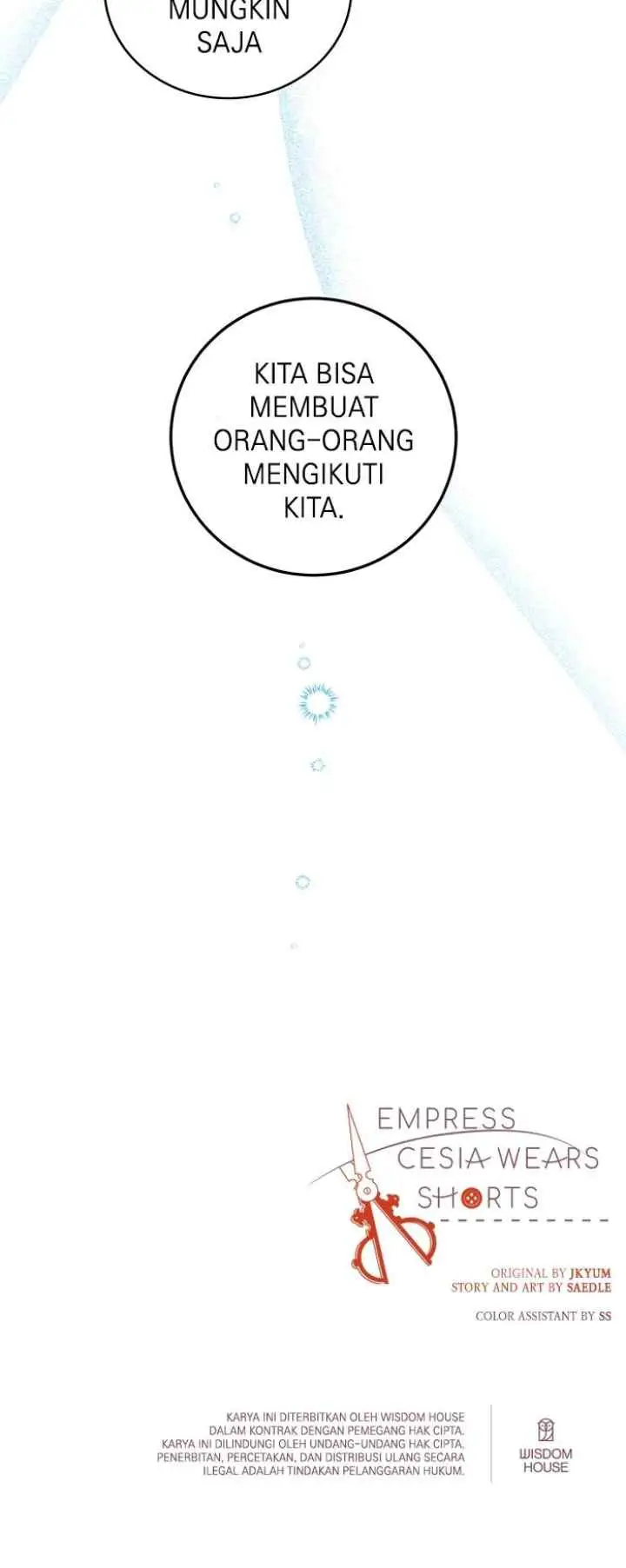 Queen Cecia's Shorts chapter 104 halaman 20