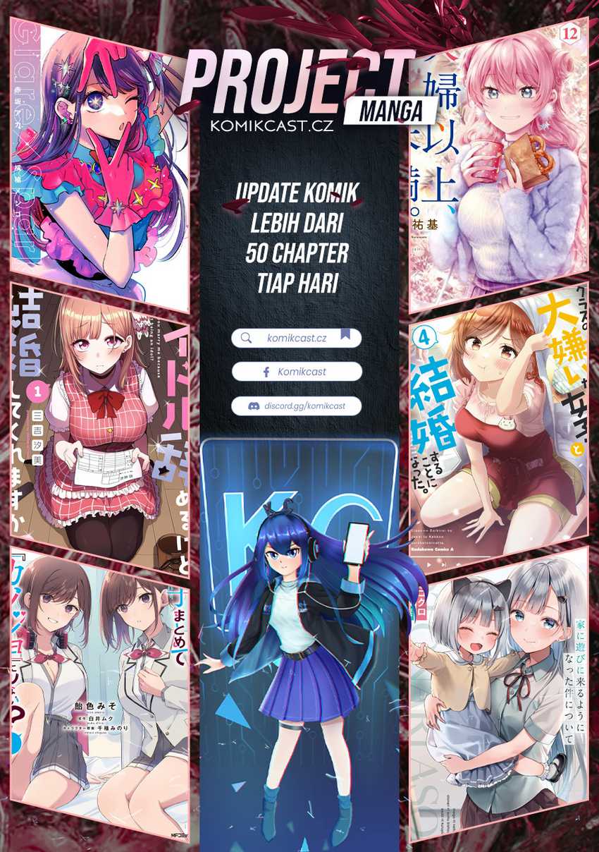 Batsu Harem chapter 107 halaman 15