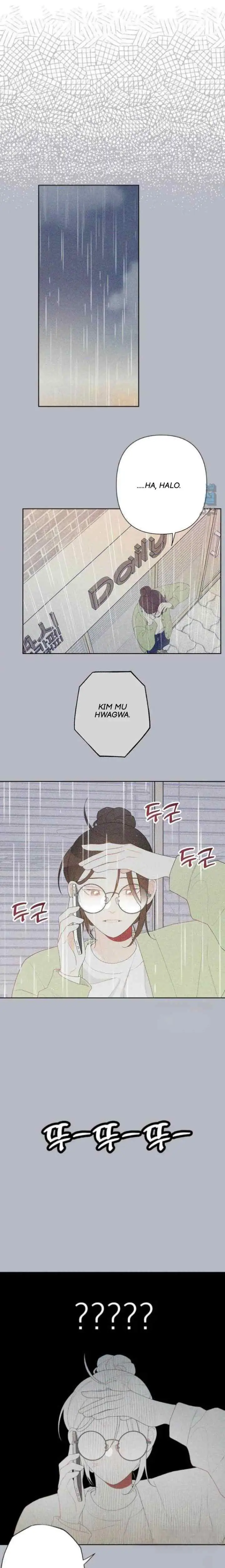 Hamburger Are My Favorite chapter 9 halaman 9