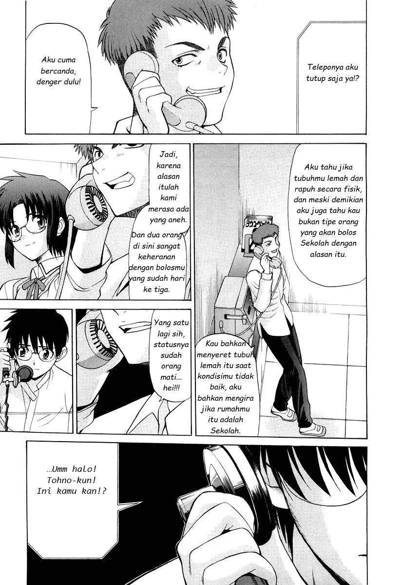 Shingetsutan Tsukihime chapter 14 halaman 26