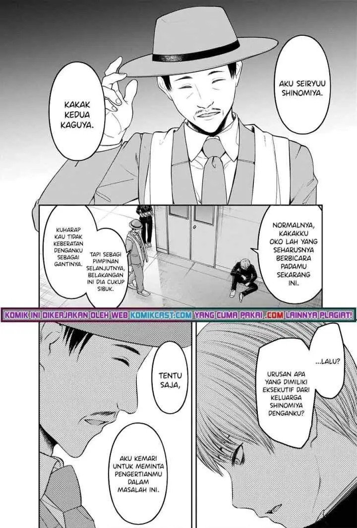 Kaguya-sama wa Kokurasetai: Tensai-tachi no Renai Zunousen chapter 249 halaman 4
