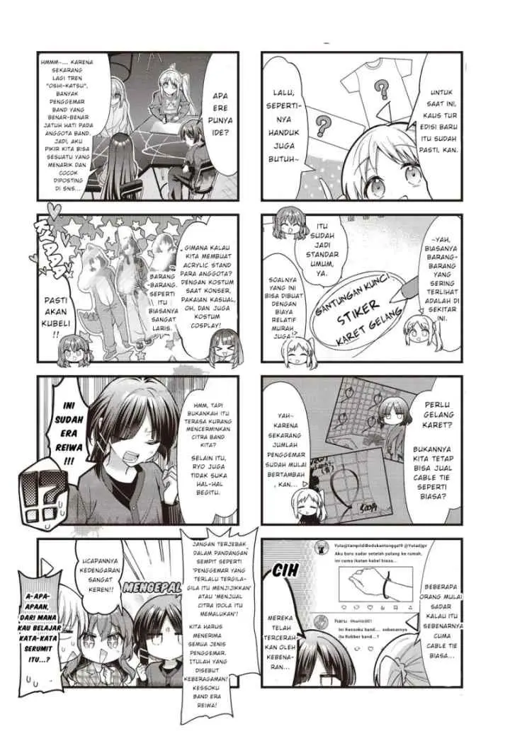 Bocchi the Rock! chapter 87 halaman 5