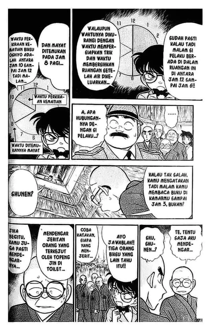 Detective Conan chapter 110 halaman 11