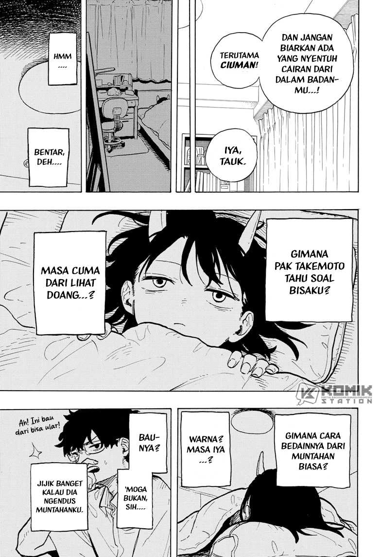 Ruri Dragon chapter 19 halaman 15
