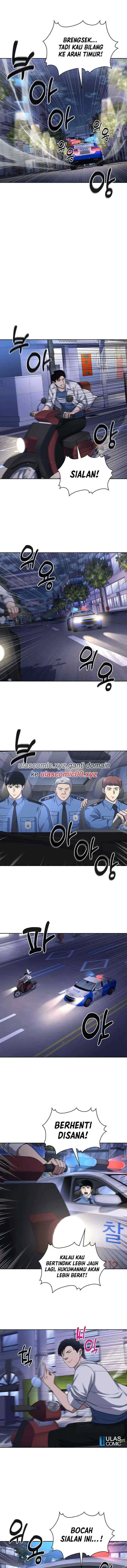 Reset Life of Regression Police chapter 107 halaman 4